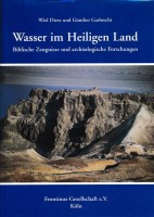 Wasser im Heiligen Land